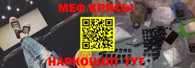 героин Аргун
