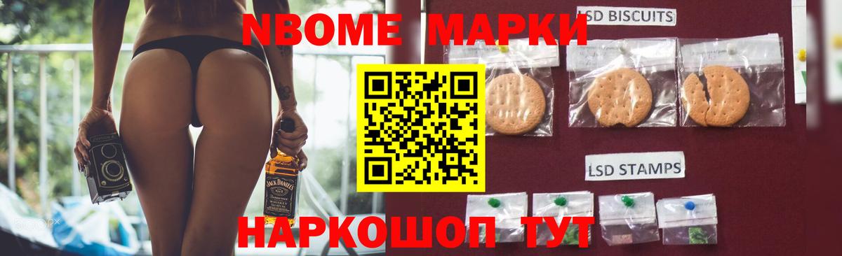 Лсд 25 экстази ecstasy Березники