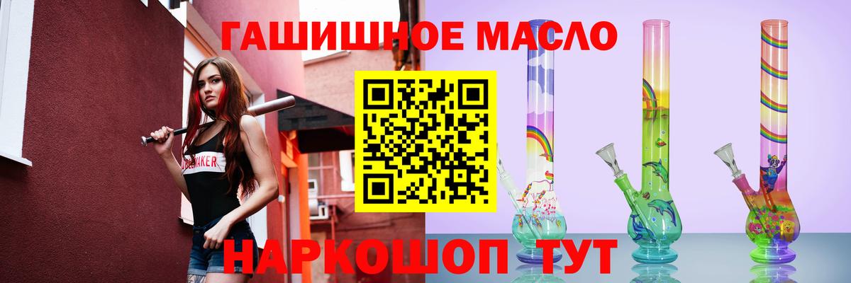 Меф Березники