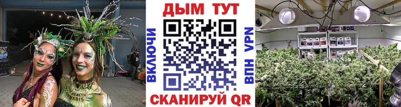 мега зеркало  Березники  Шишки марихуана THC 21%  купить наркотики сайты 